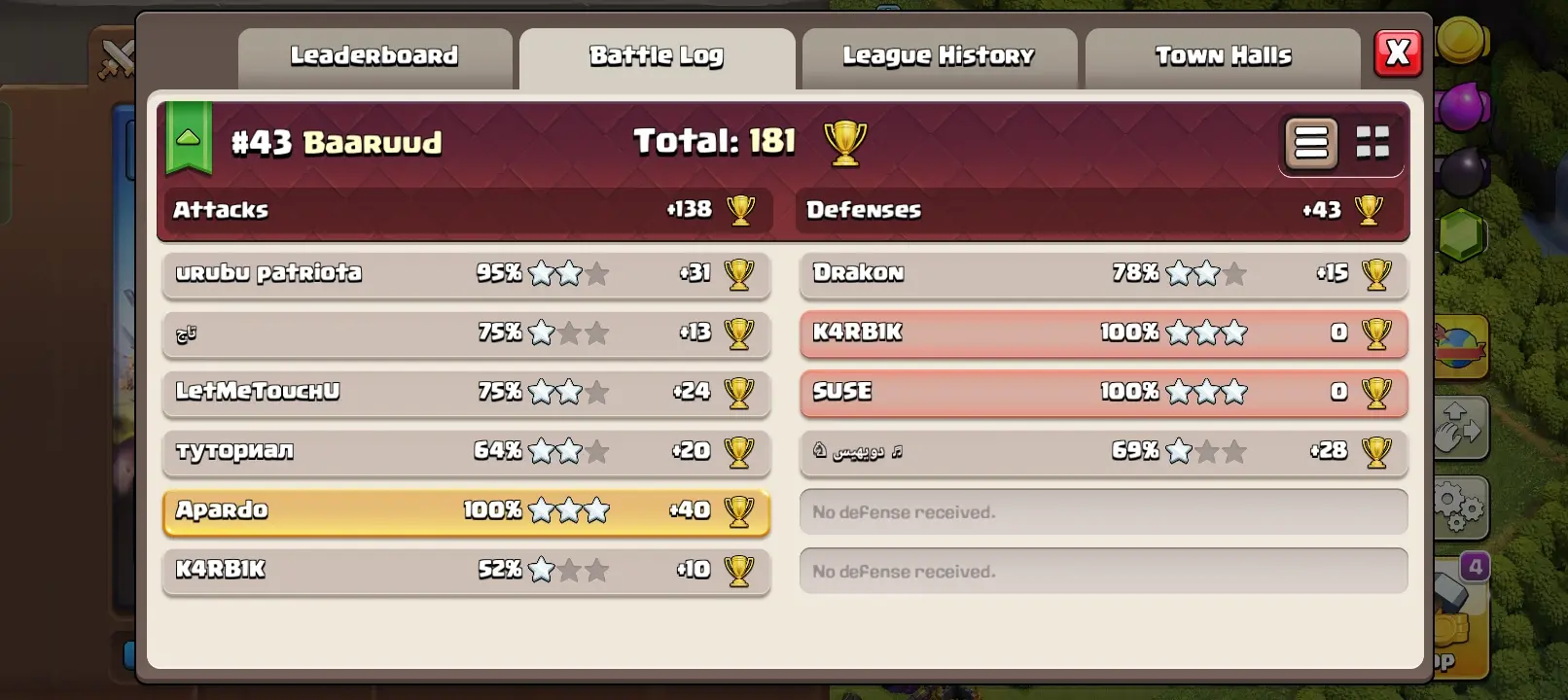 Battle Log 1