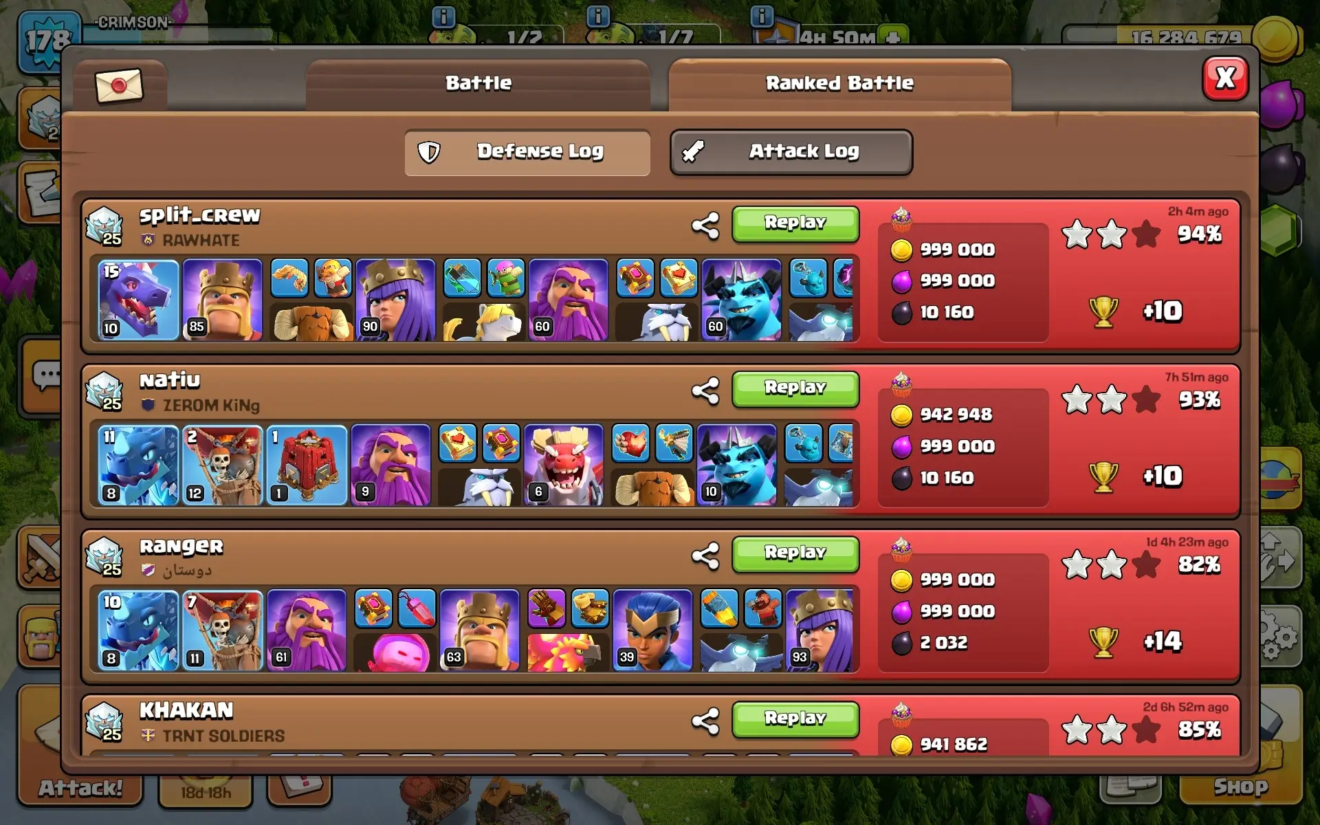 Battle Log 1