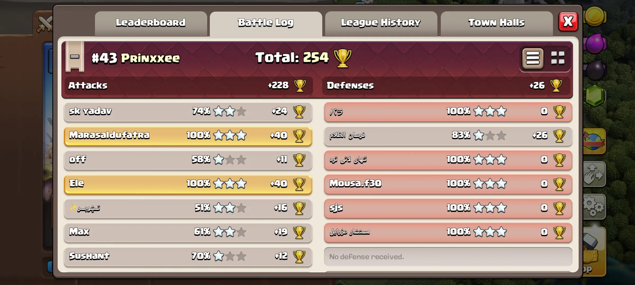 Battle Log 1