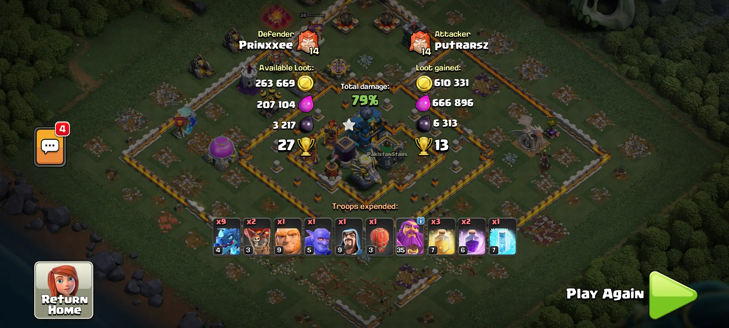 Battle Log 5