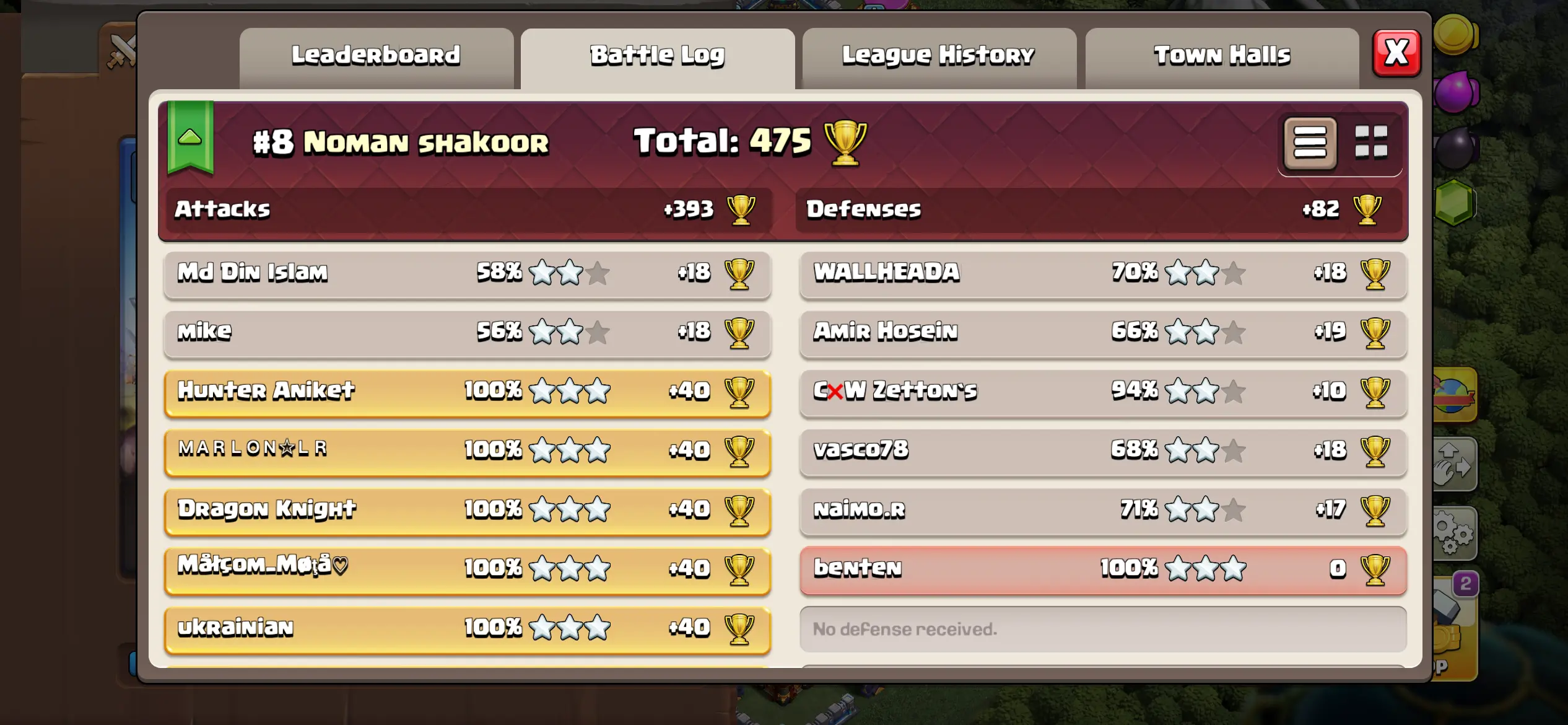 Battle Log 1