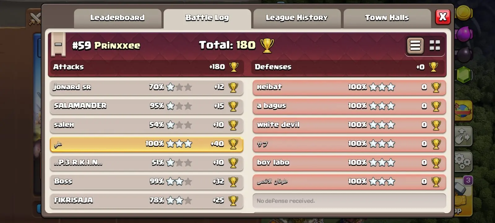 Battle Log 2