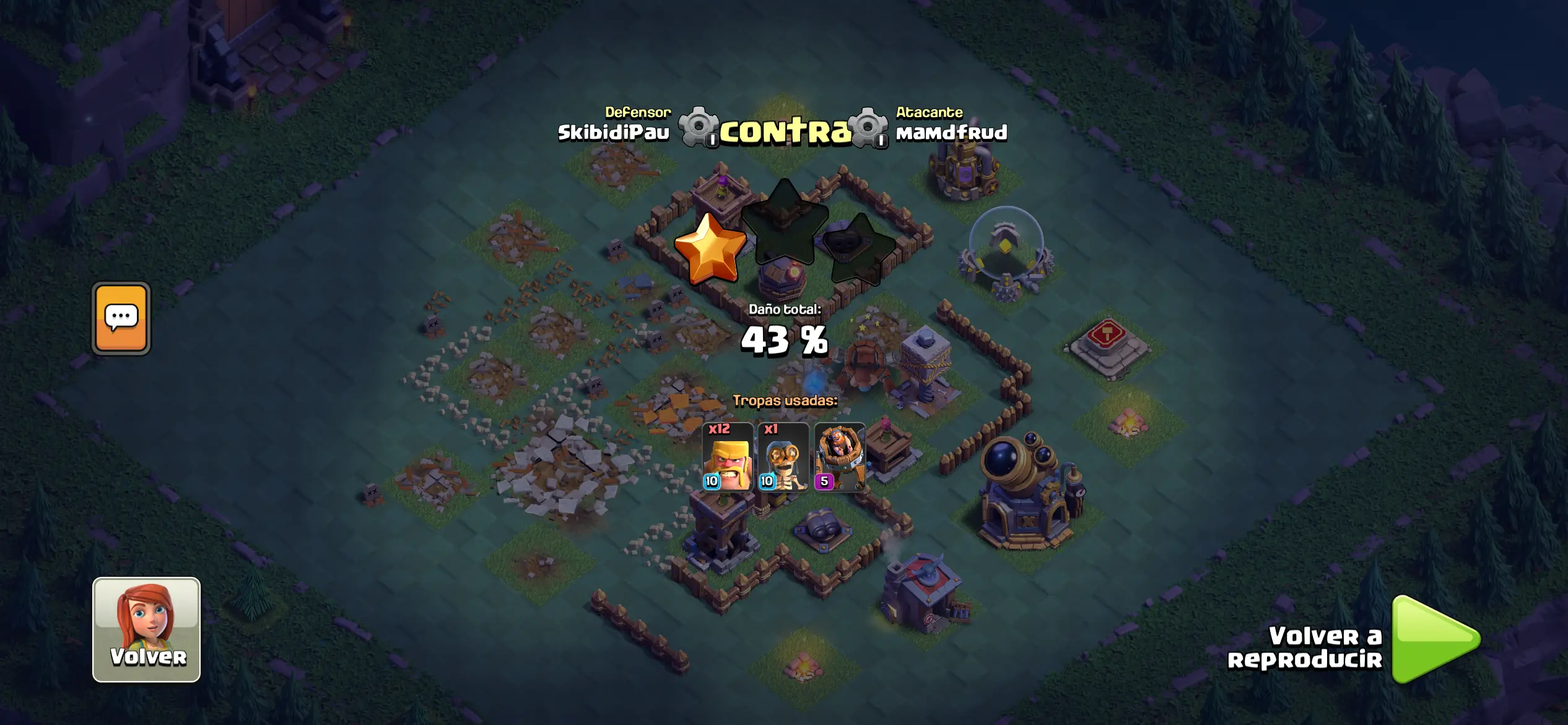 Battle Log 1
