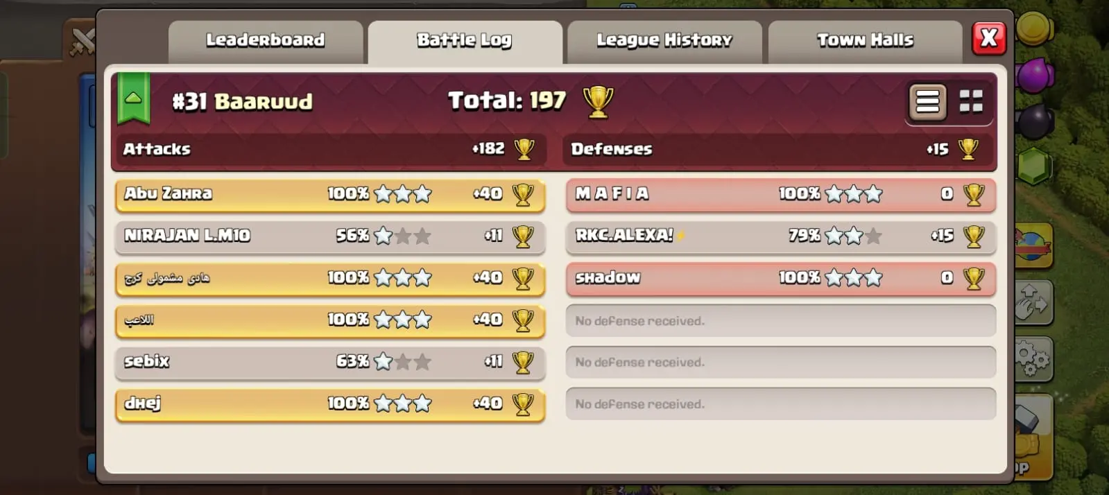 Battle Log 1