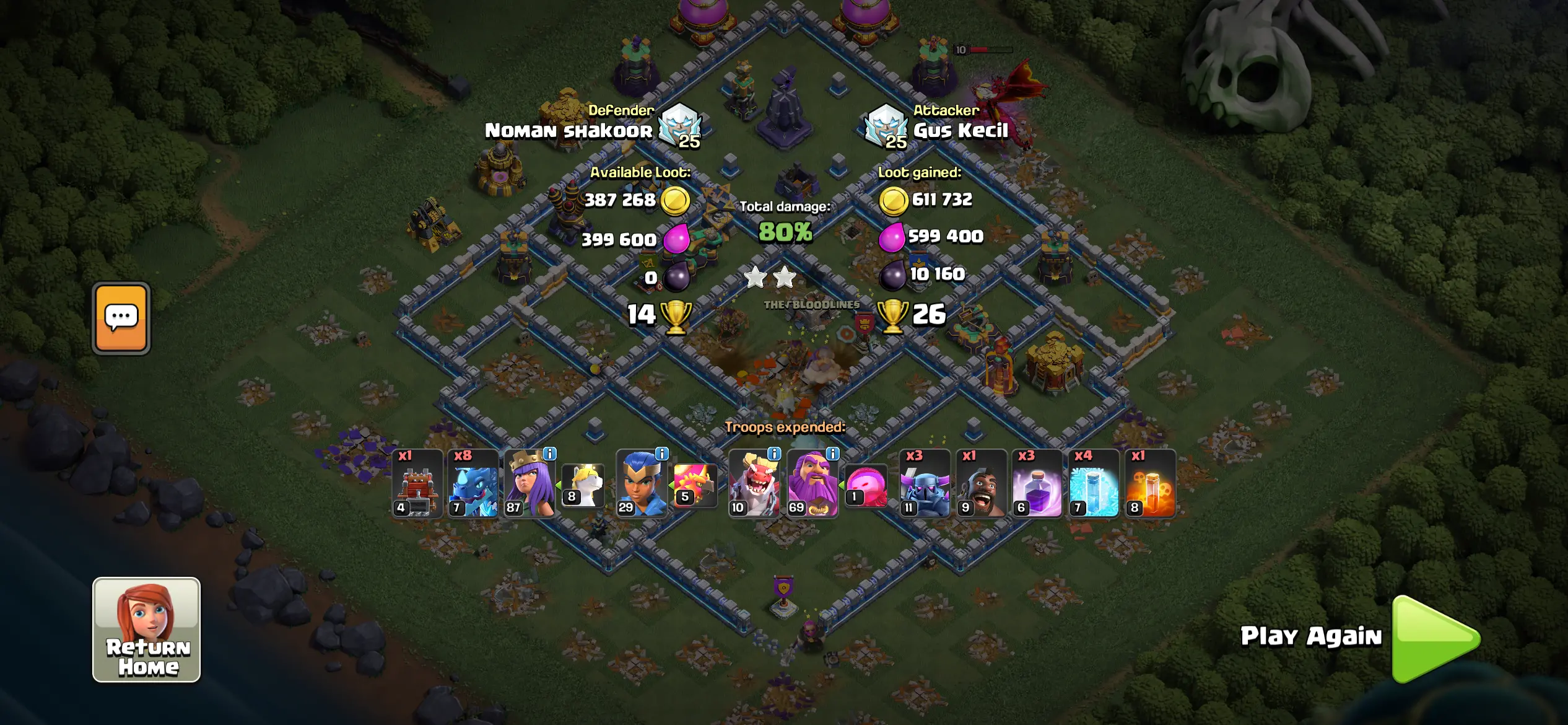 Battle Log 2