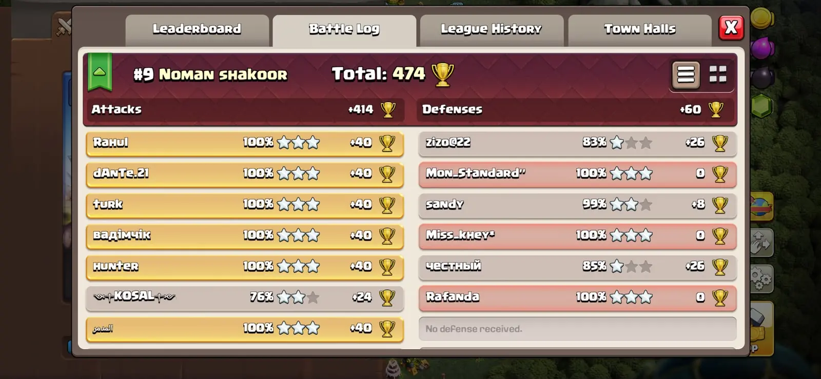 Battle Log 1