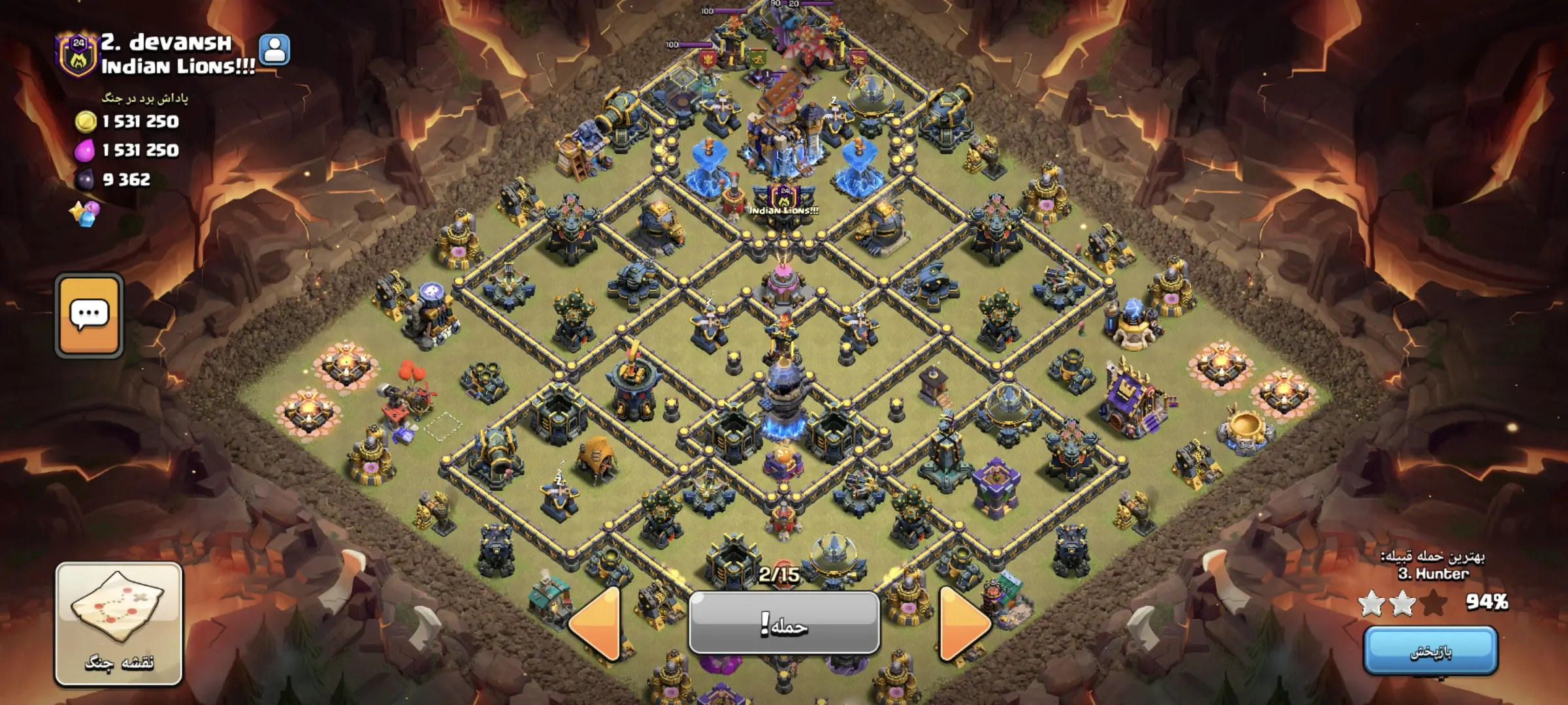 Battle Log 1
