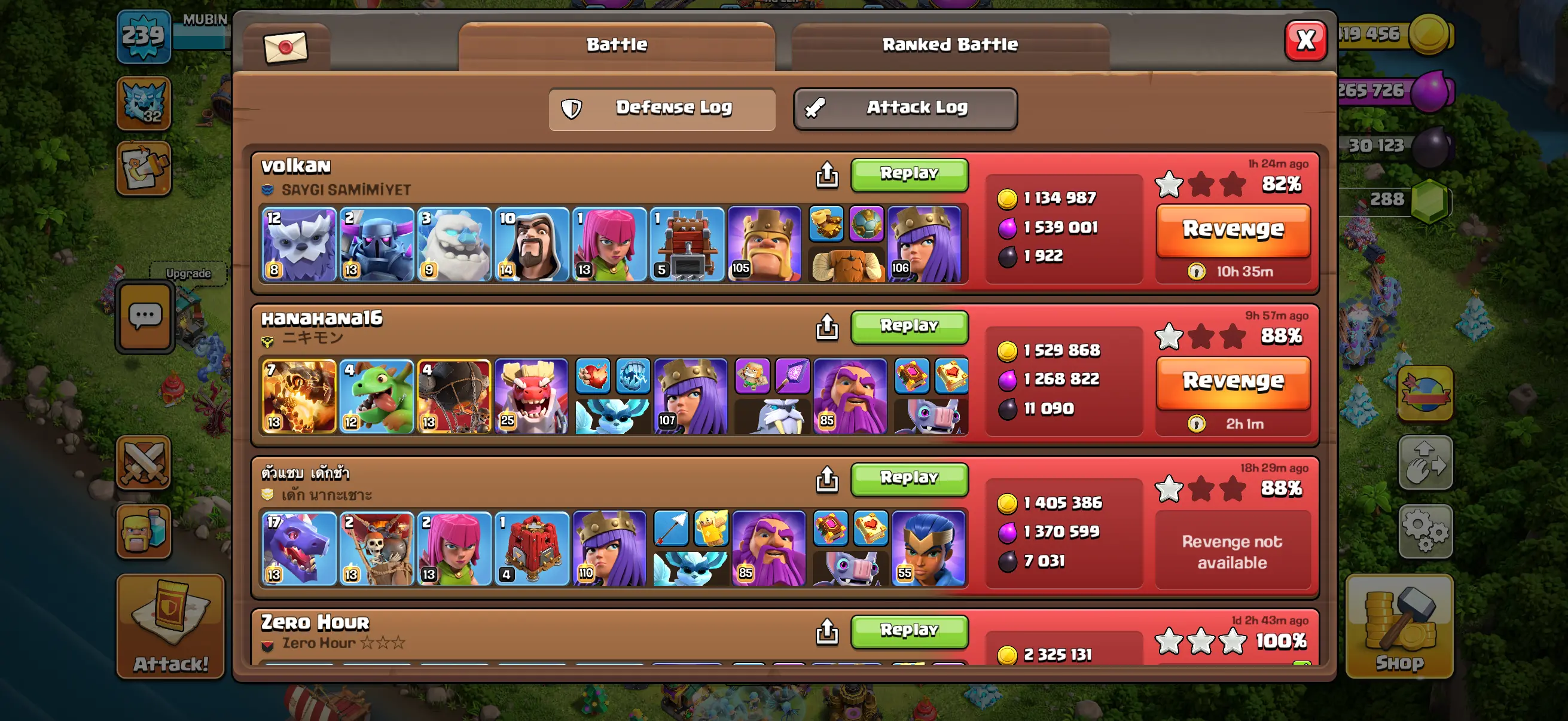 Battle Log 1