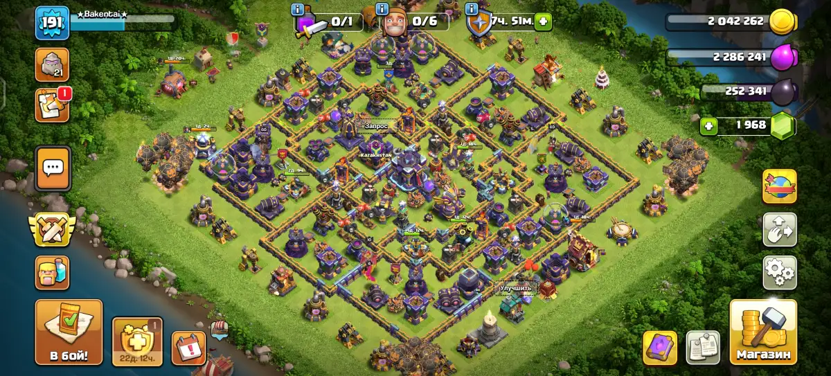 TH15 War Base Copy Link | Anti 2 Star Hybrid for Legend