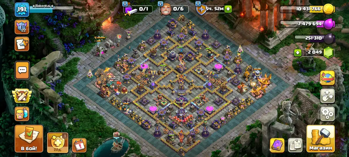 TH15 War Base Anti 2 Star and Anti Electro Dragon Link