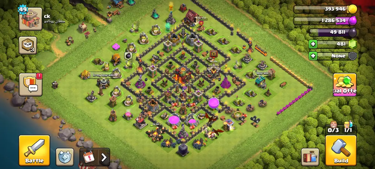 TH10 Anti Everything Base with Central Town Hall Ring