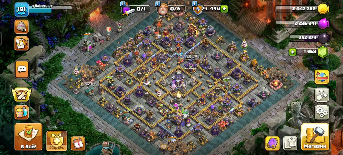 TH15 War Base Anti 2 Star Hybrid for Legend League