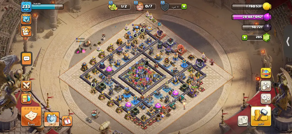 TH18 War Base with Central Core and Anti Air Pathing