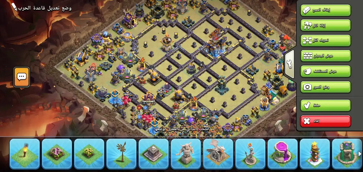 Unbeaten TH18 War Hybrid Base For CWL | Anti 2 Star June 2026