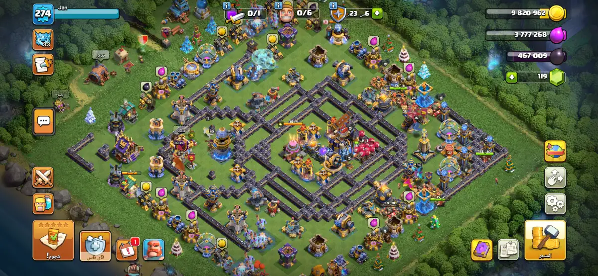 TH18 Legend League War Base Anti 3 Star Copy Layout