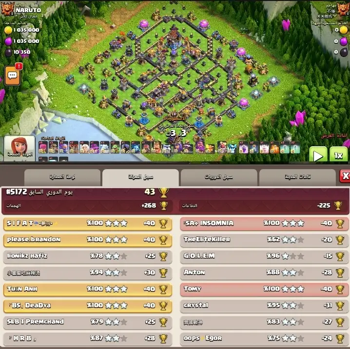 town hall 18 (TH18) Legend League Base for CoC | Clash of Clans Defense
